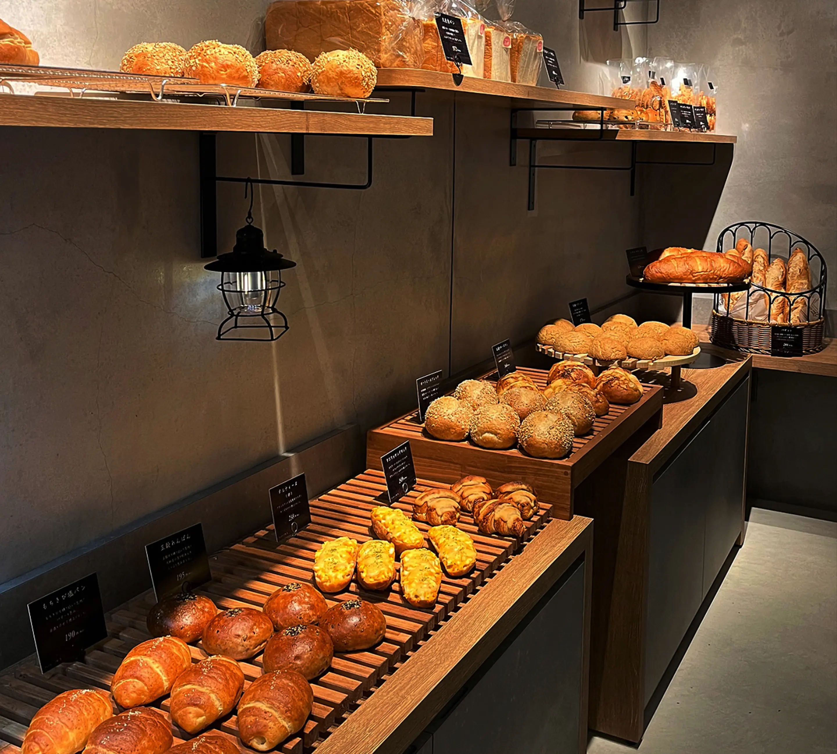 Gesund の店内